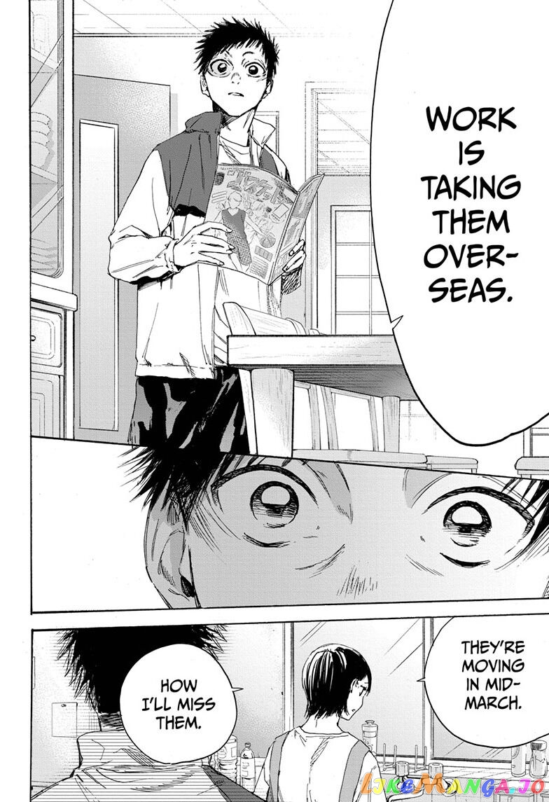 Blue Box, Chapter 1 image 42